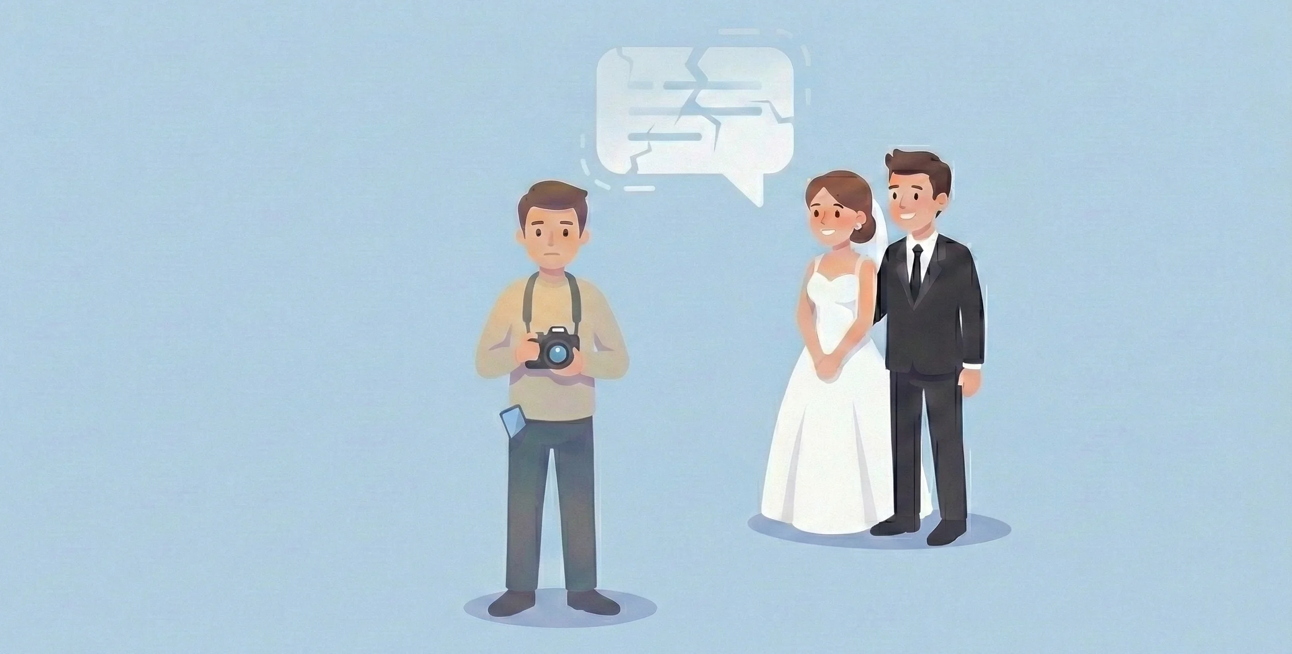 Sometimes Vendors Just Go Silent